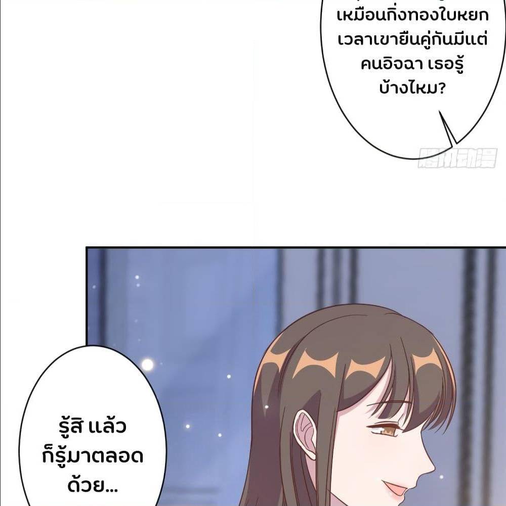 อ่านการ์ตูน มังงะ